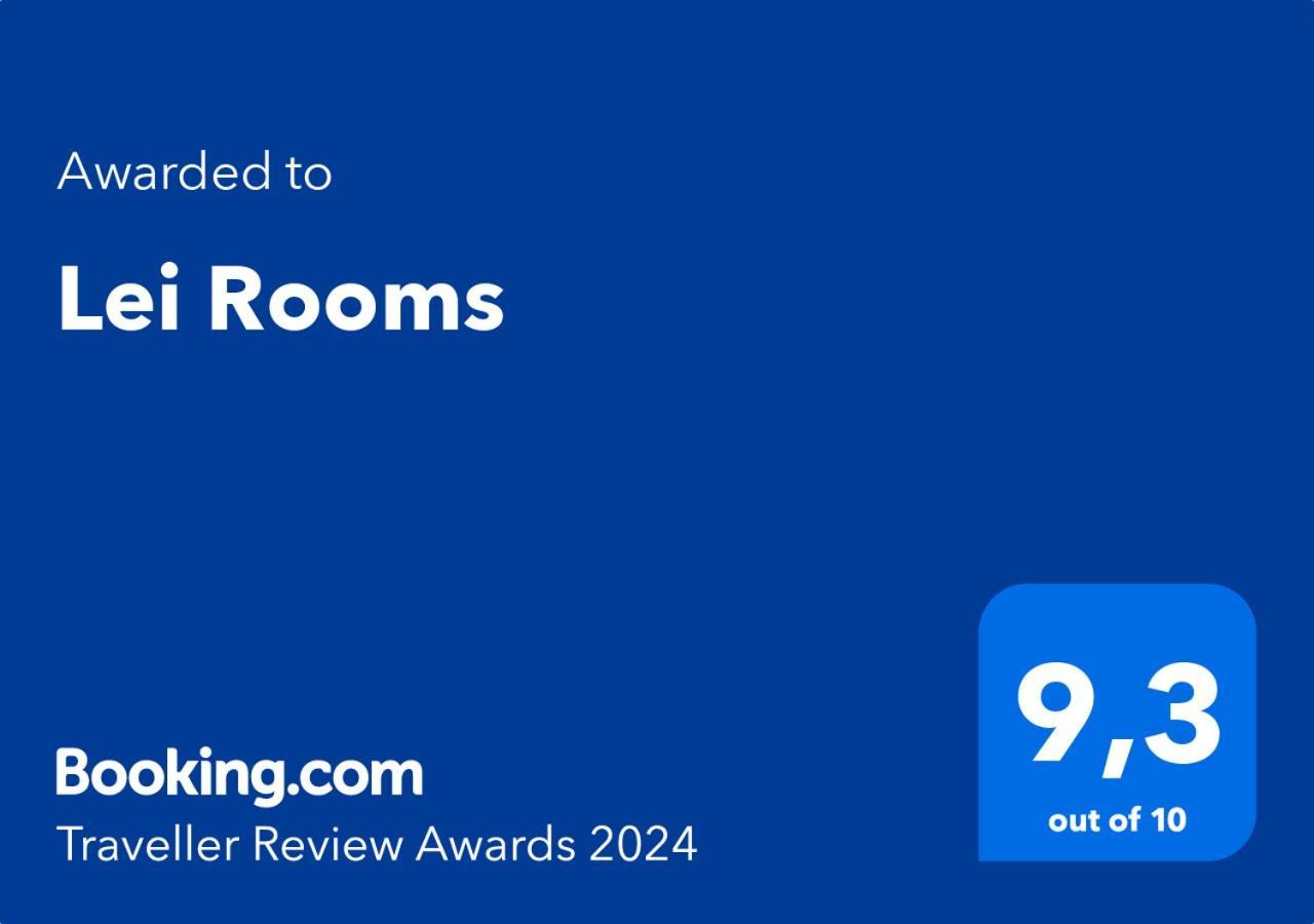 مارانيلّو Lei Rooms المظهر الخارجي الصورة